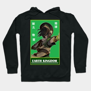 Earth Kingdom Toph Hoodie